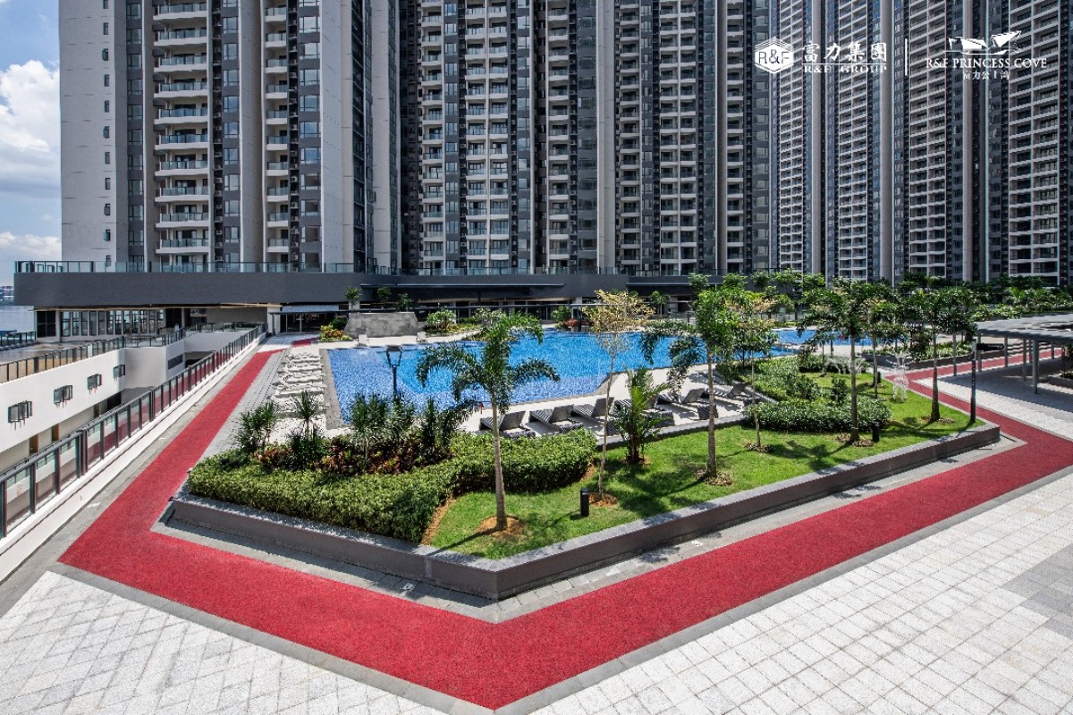 R&F Princess Cove running track and swimming pool with waterfront view in Johor Bahru
