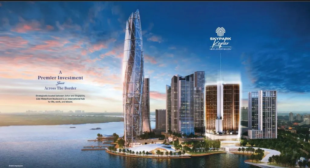 Skypark-Kepler-Main-1024x554