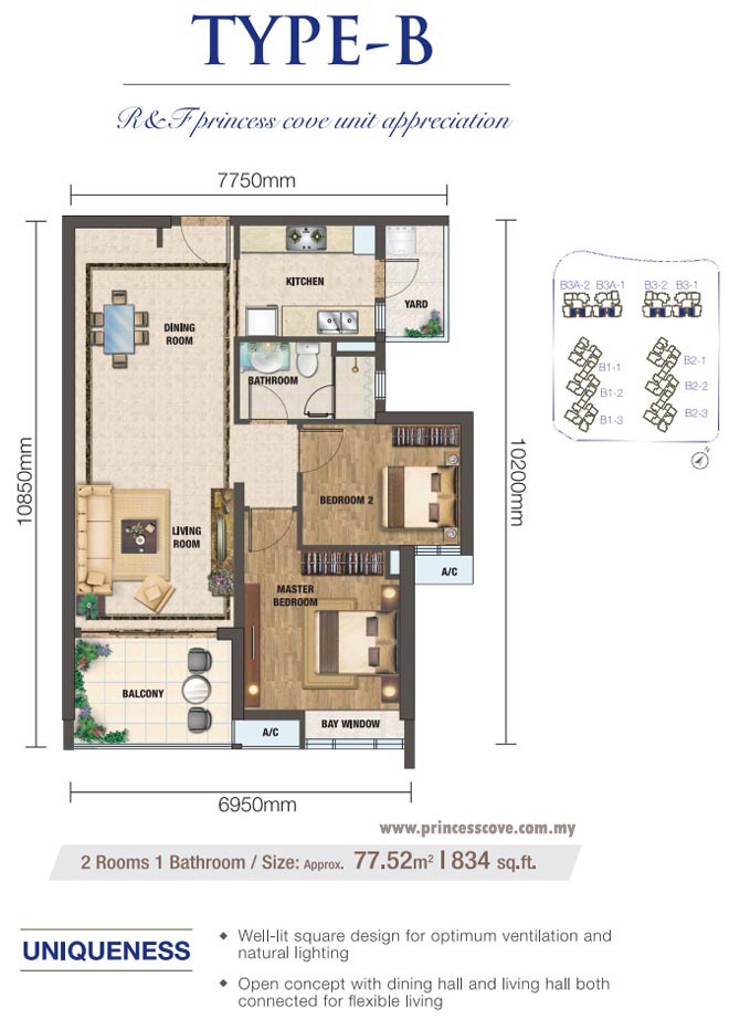 R&F Princess Cove Type B floor plan featuring a 2-bedroom layout with functional living spaces and waterfront views