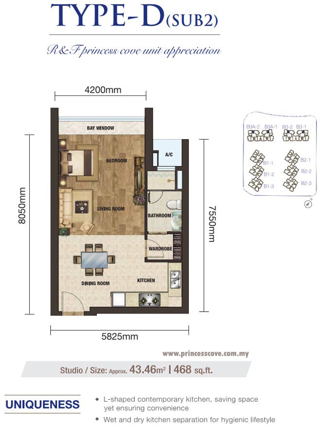 R&F Princess Cove Type D Sub 2 studio floor plan with open living layout and modern design